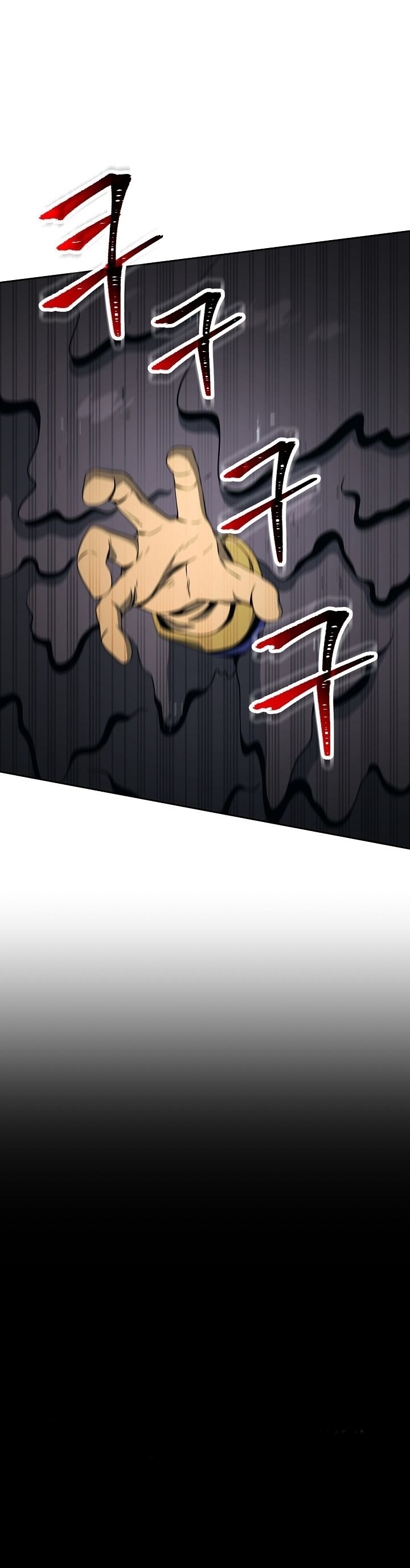 Read Skeleton Soldier TH Manga Online