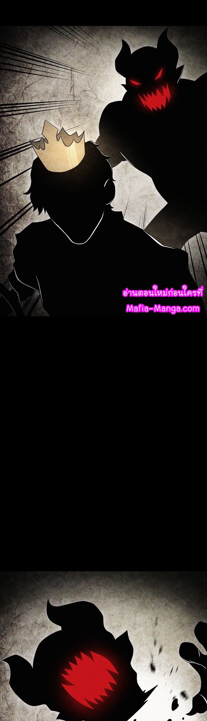 Read Skeleton Soldier TH Manga Online