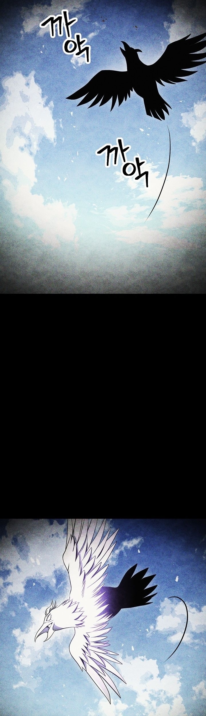 Read Skeleton Soldier TH Manga Online