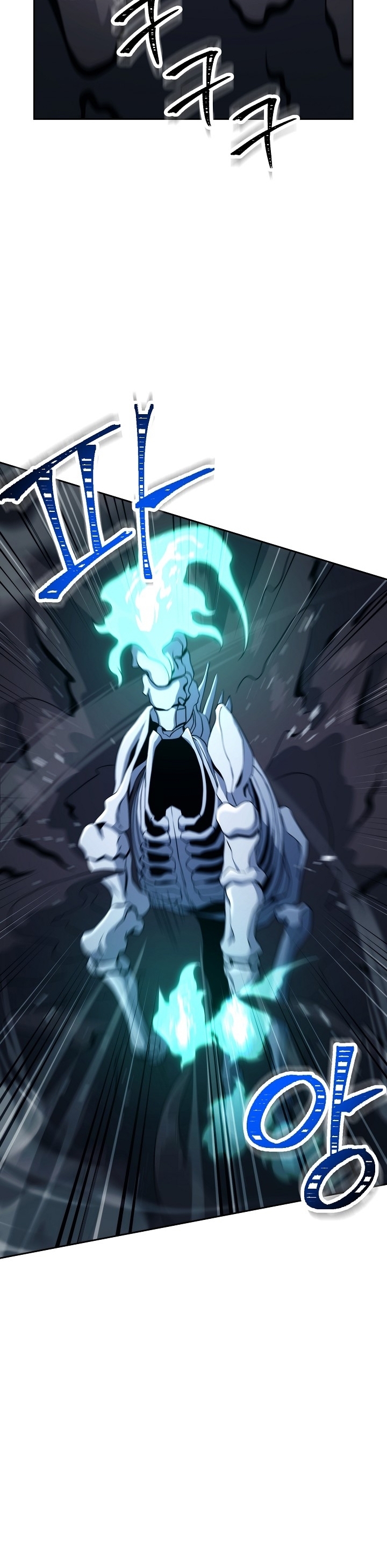 Read Skeleton Soldier TH Manga Online