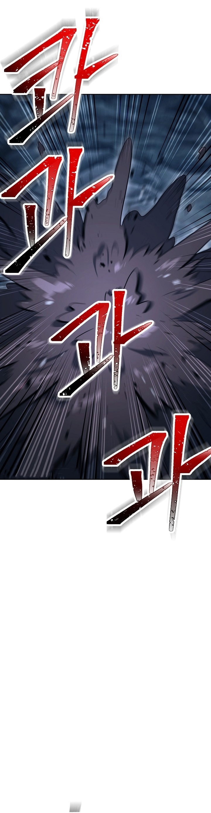 Read Skeleton Soldier TH Manga Online