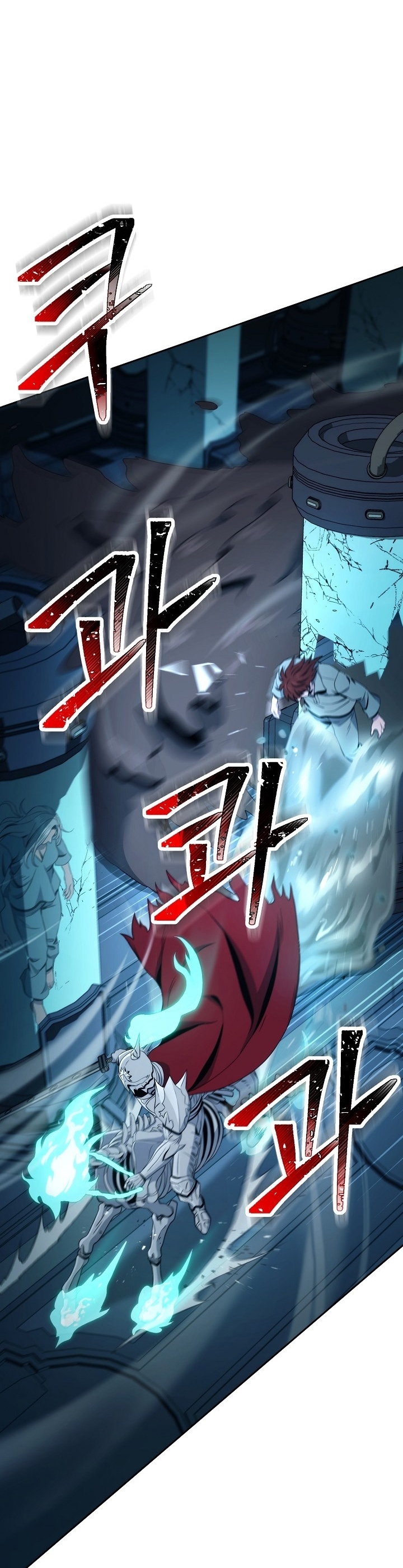 Read Skeleton Soldier TH Manga Online