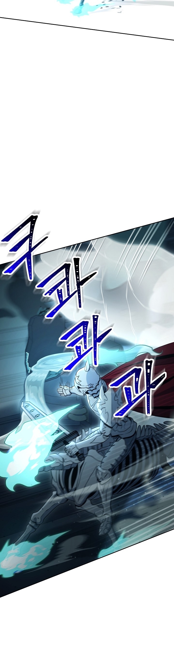 Read Skeleton Soldier TH Manga Online