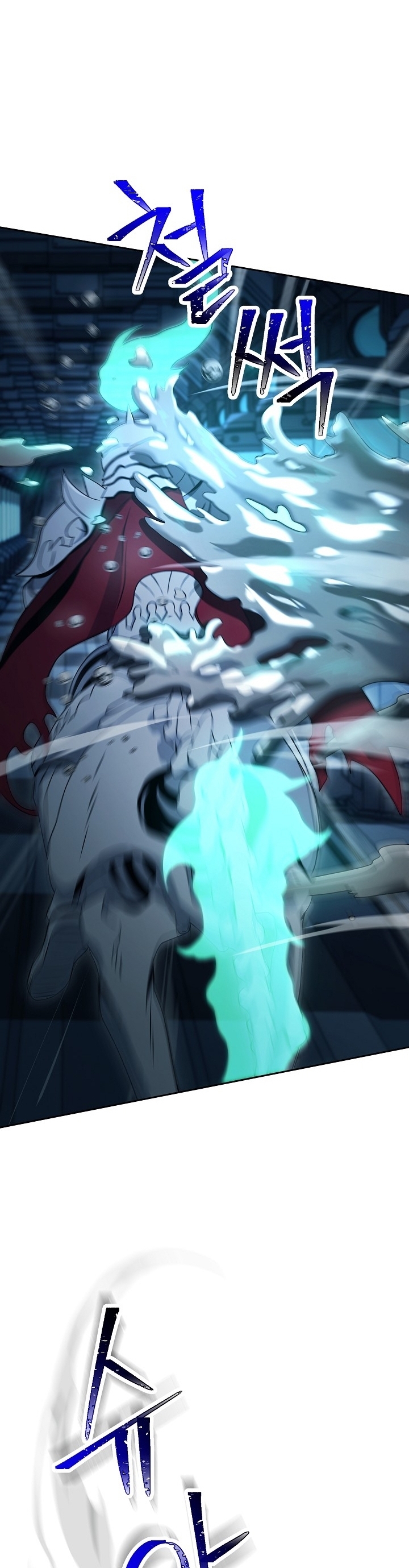 Read Skeleton Soldier TH Manga Online