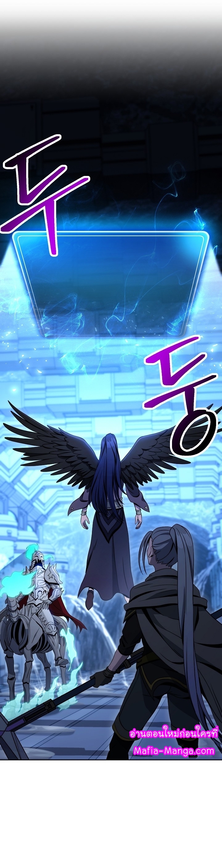 Read Skeleton Soldier TH Manga Online