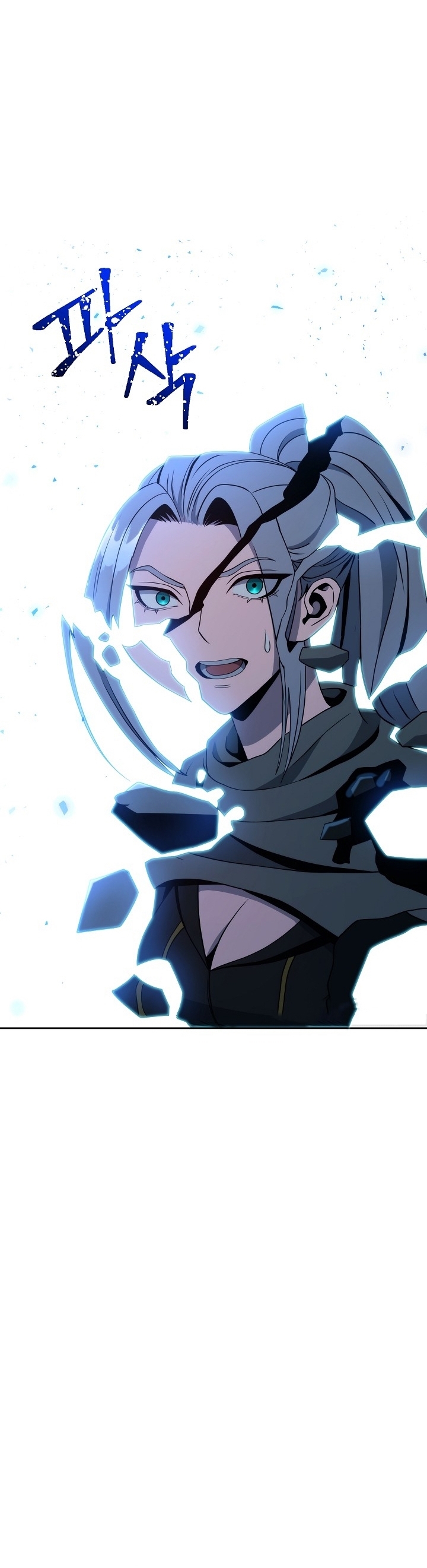 Read Skeleton Soldier TH Manga Online