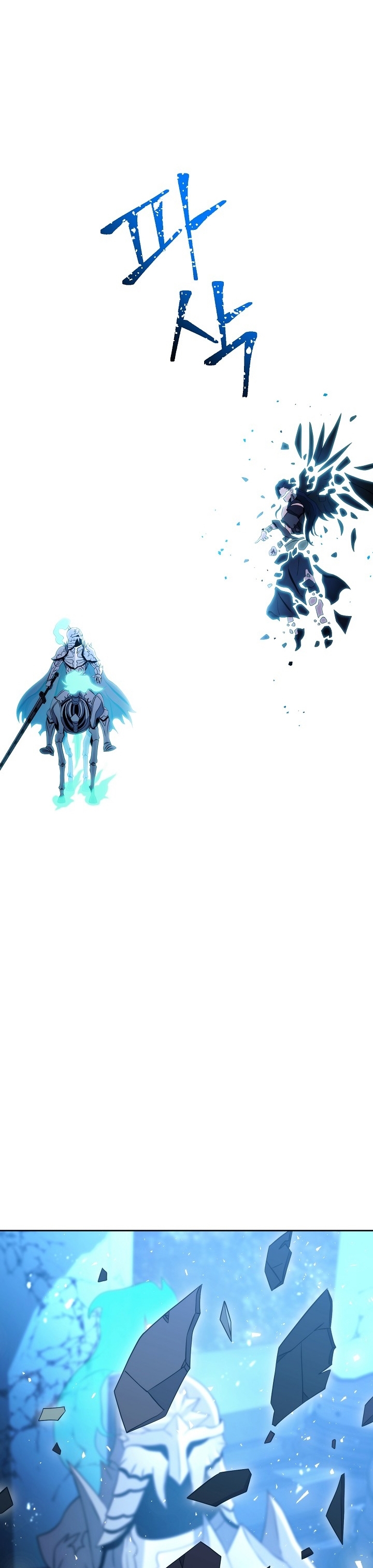 Read Skeleton Soldier TH Manga Online