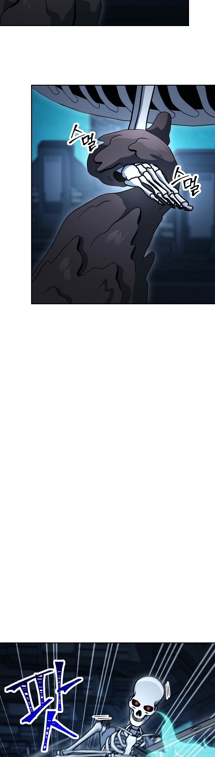 Read Skeleton Soldier TH Manga Online