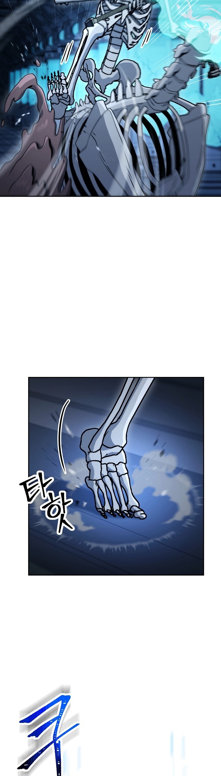 Read Skeleton Soldier TH Manga Online
