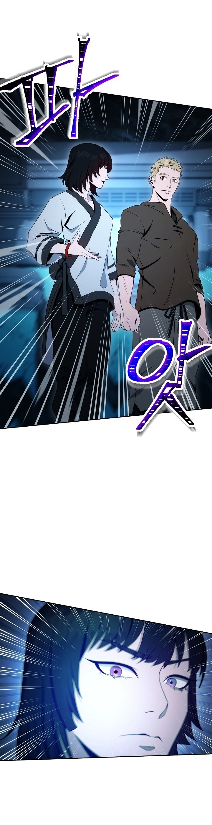 Read Skeleton Soldier TH Manga Online