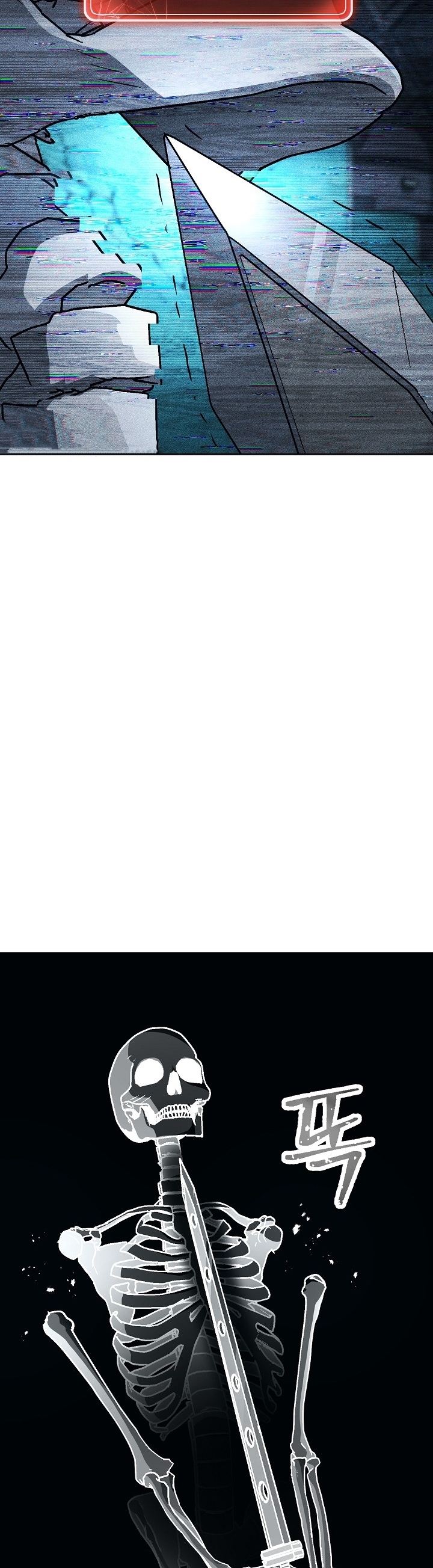 Read Skeleton Soldier TH Manga Online