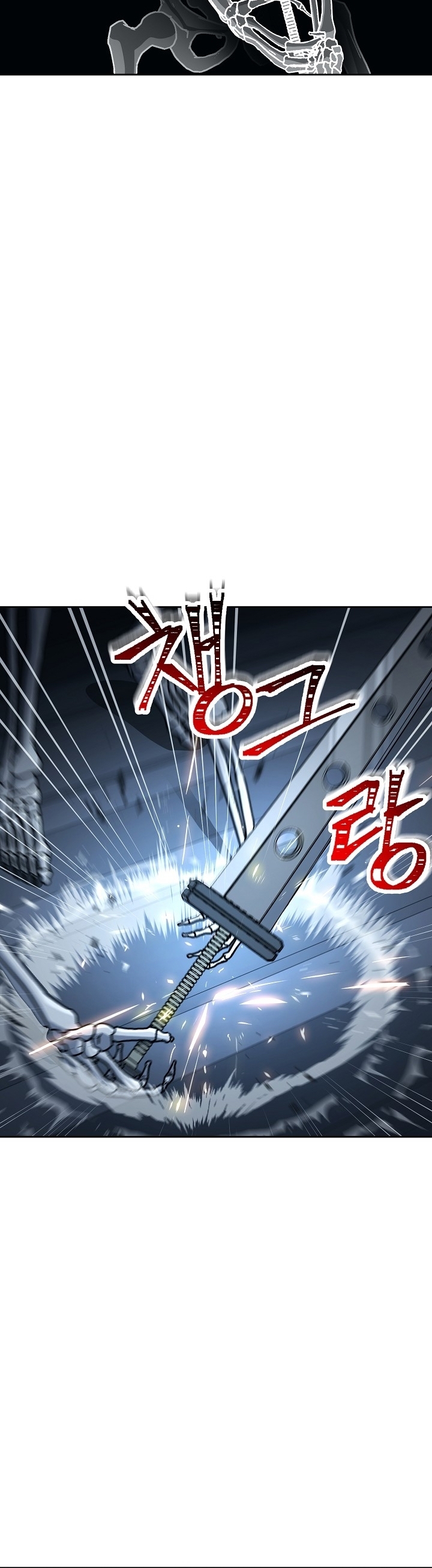 Read Skeleton Soldier TH Manga Online