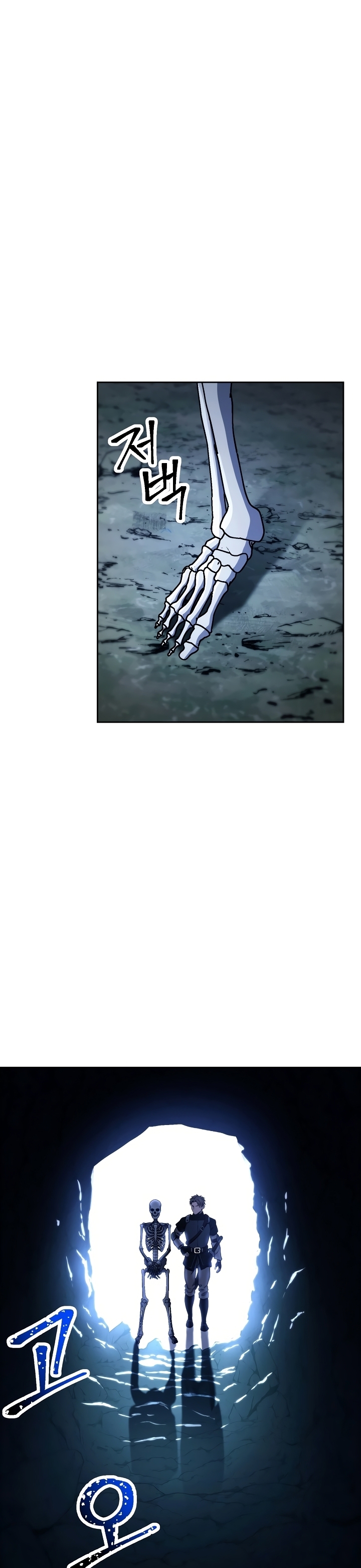 Read Skeleton Soldier TH Manga Online