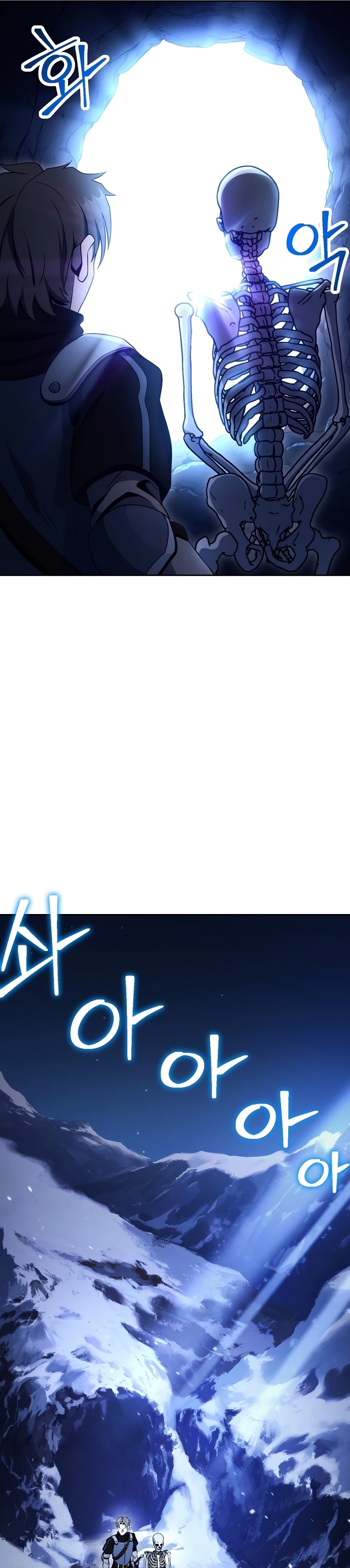 Read Skeleton Soldier TH Manga Online