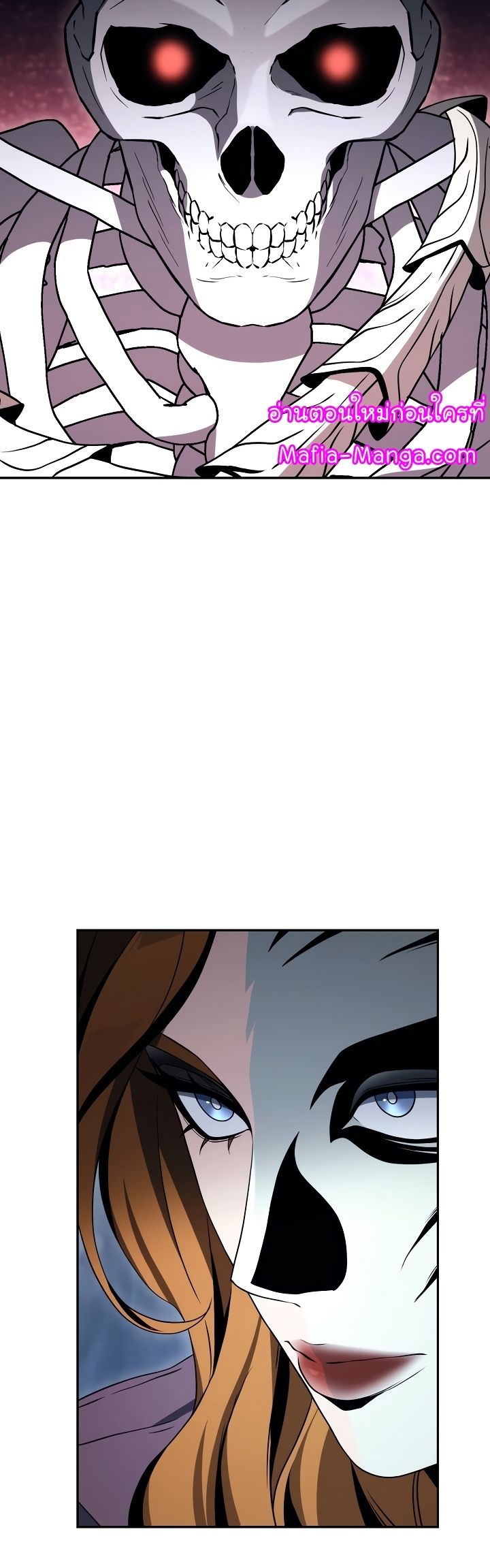 Read Skeleton Soldier TH Manga Online