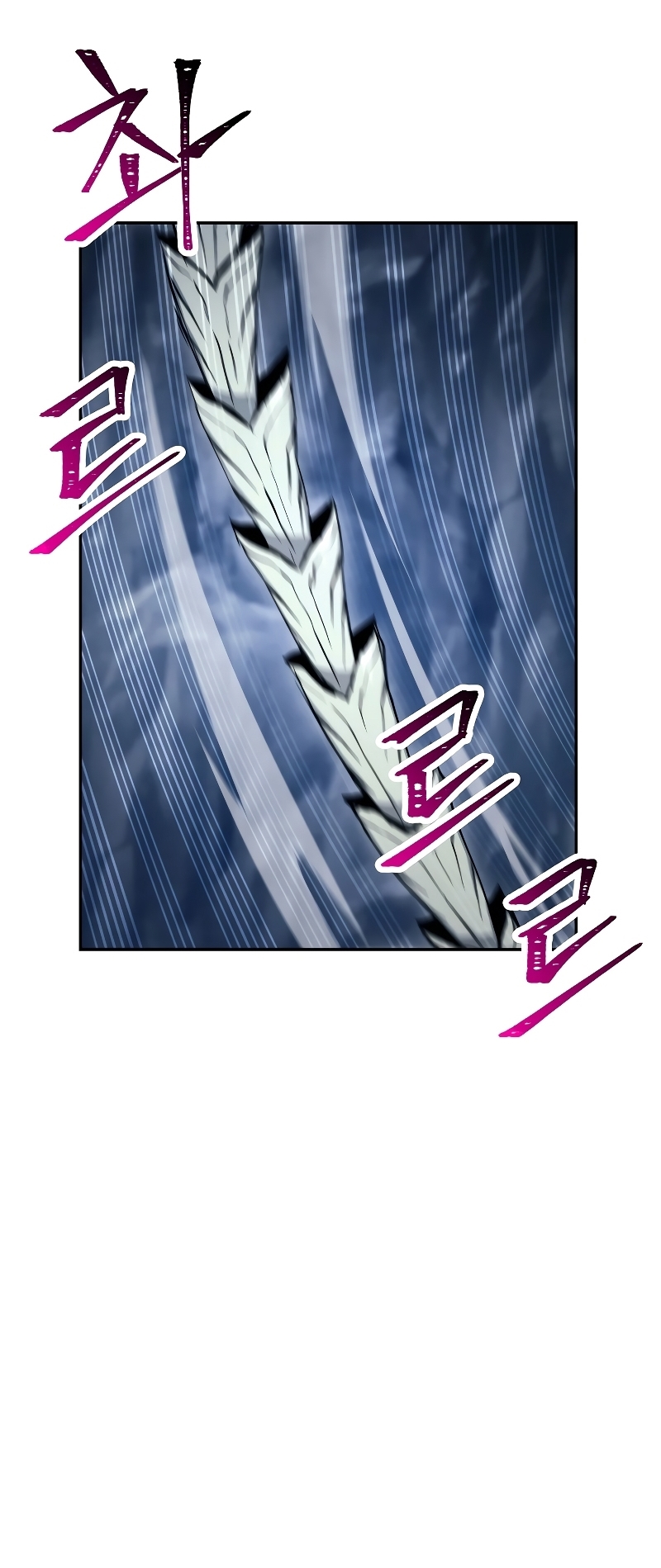 Read Skeleton Soldier TH Manga Online