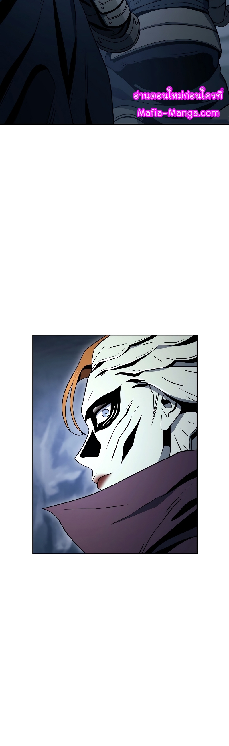 Read Skeleton Soldier TH Manga Online