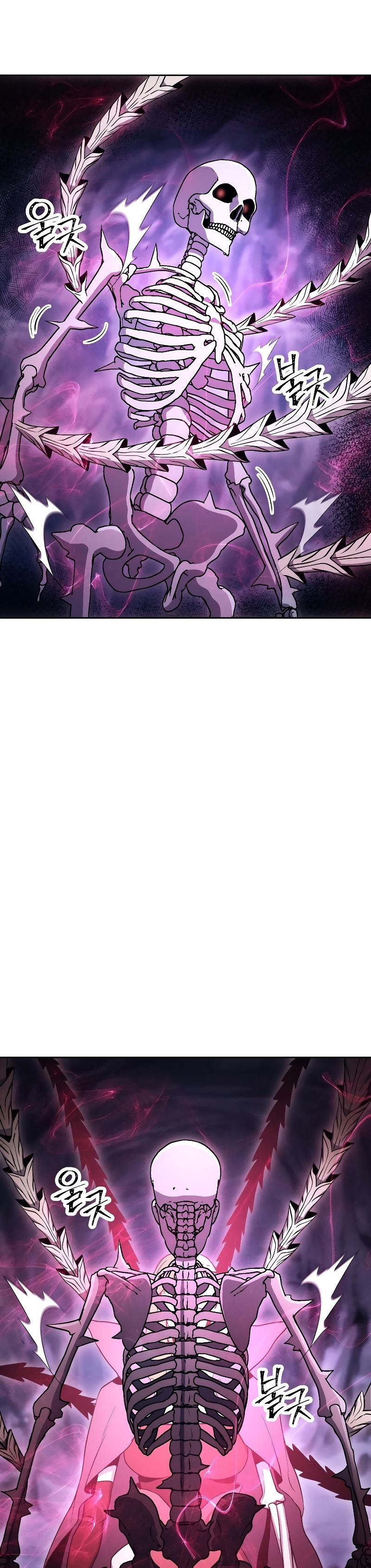 Read Skeleton Soldier TH Manga Online