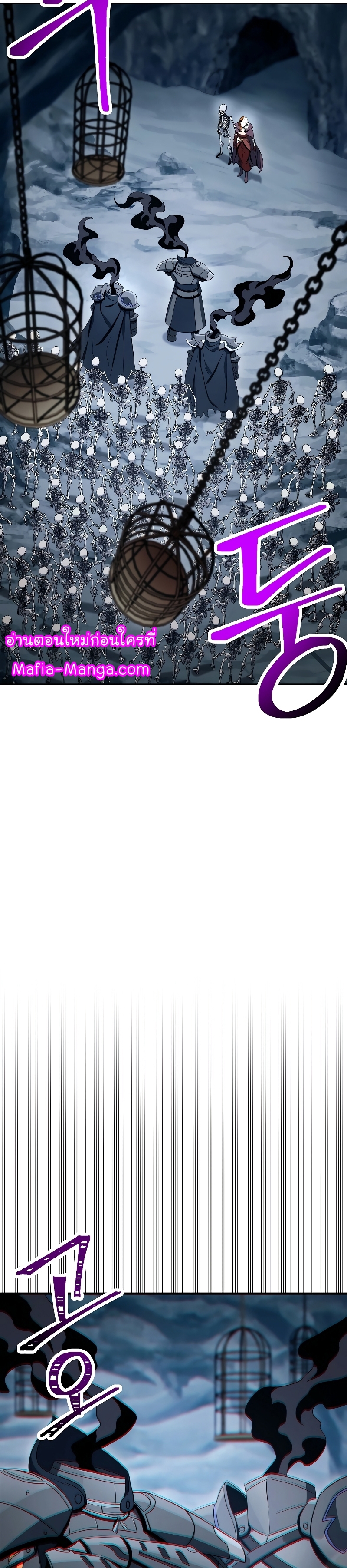 Read Skeleton Soldier TH Manga Online