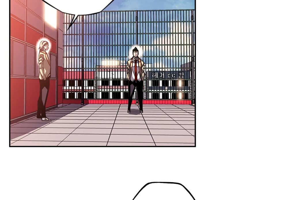 Read Supernova TH Manga Online