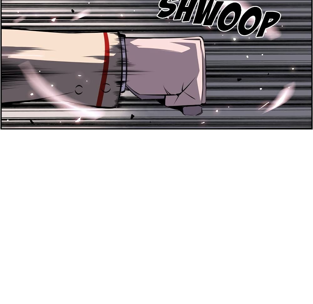 Read Supernova TH Manga Online