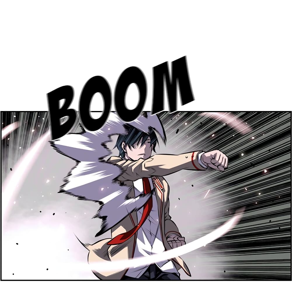 Read Supernova TH Manga Online