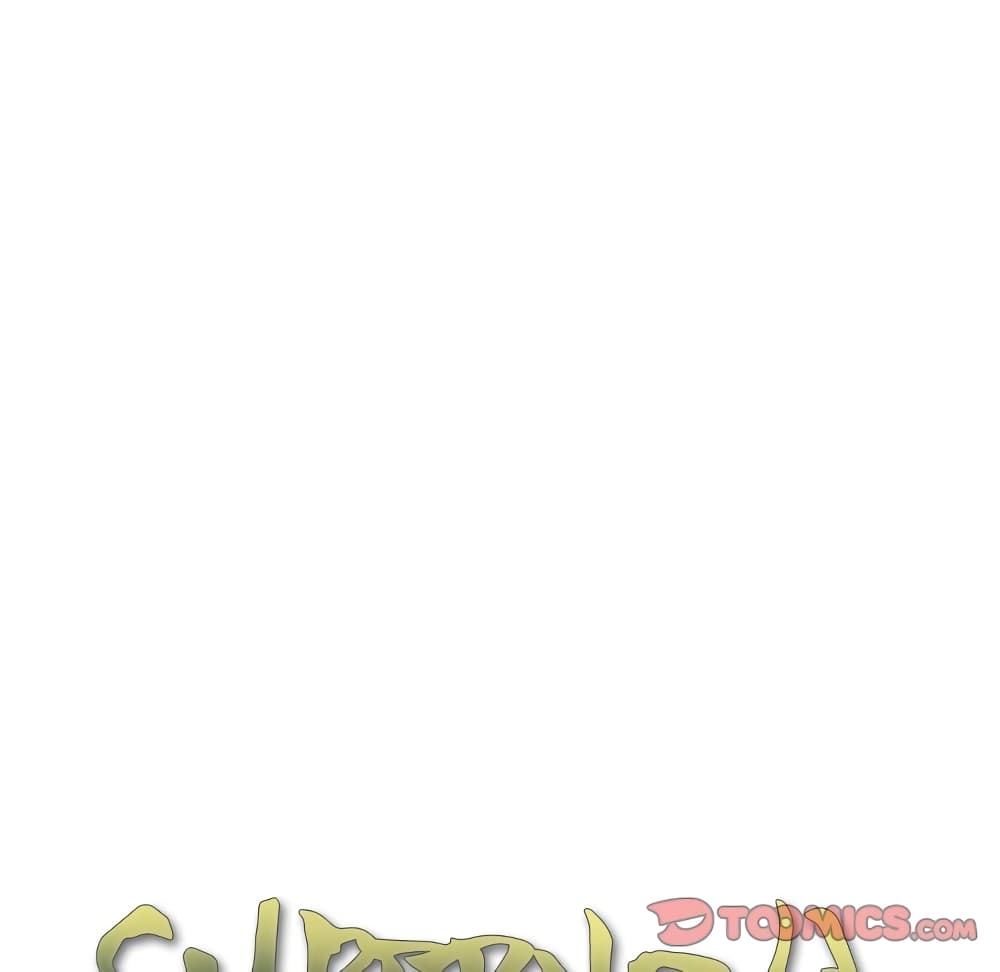 Read Supernova TH Manga Online