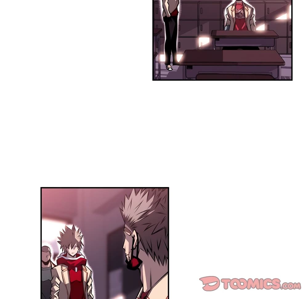 Read Supernova TH Manga Online