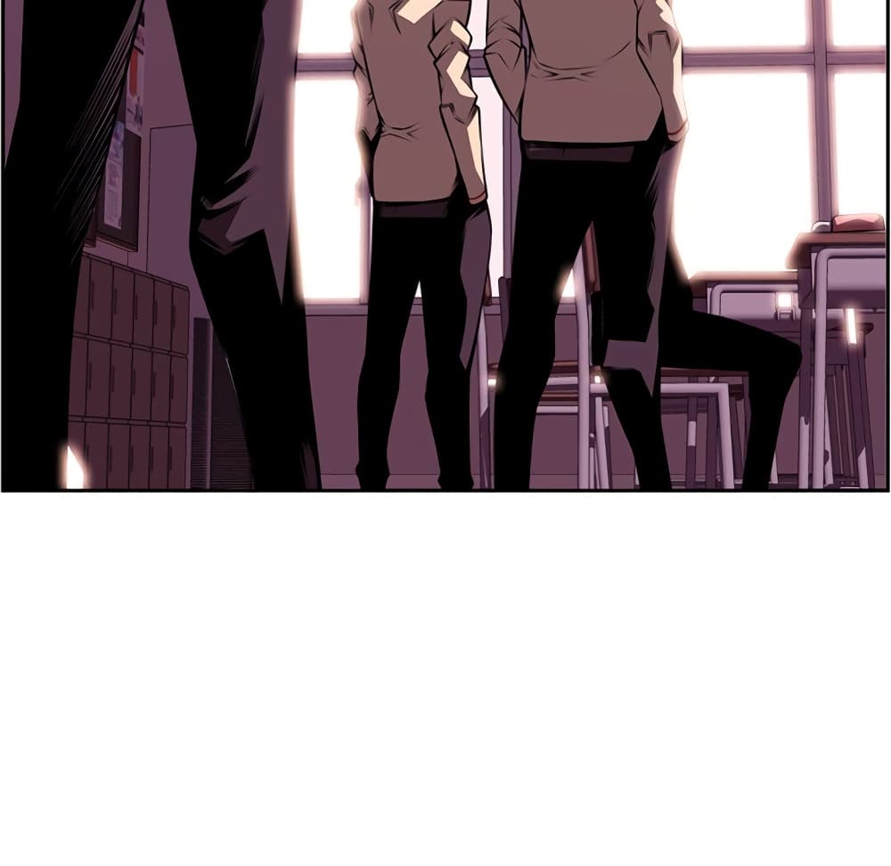 Read Supernova TH Manga Online