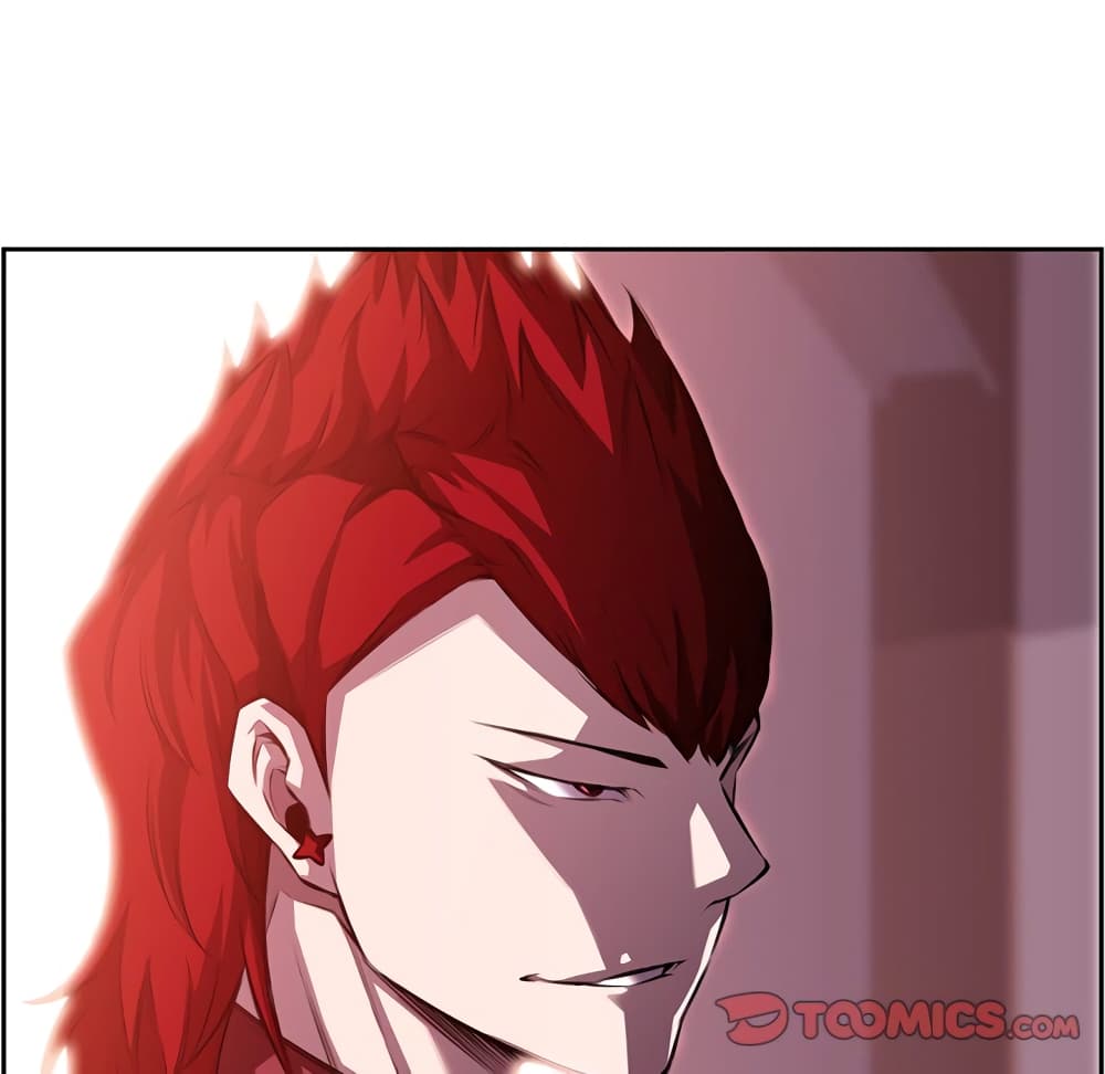 Read Supernova TH Manga Online
