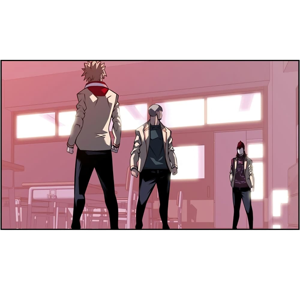 Read Supernova TH Manga Online