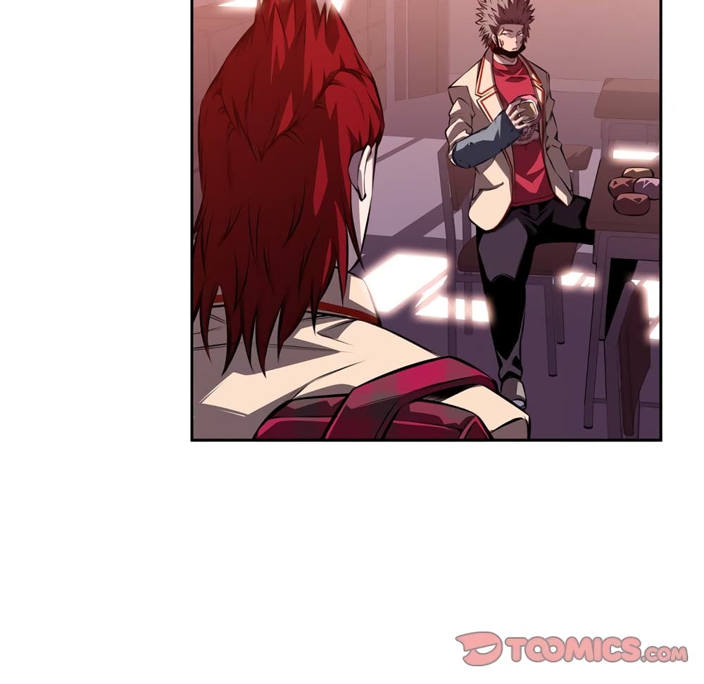 Read Supernova TH Manga Online