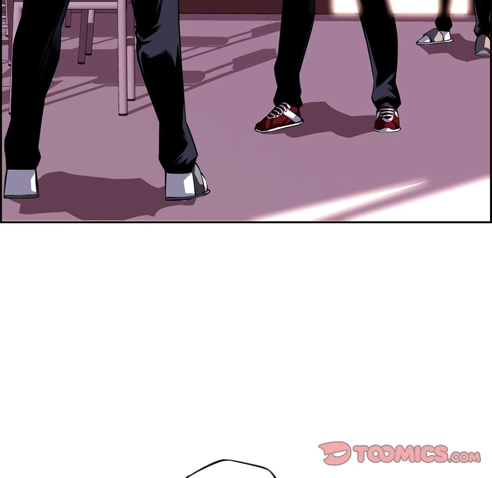 Read Supernova TH Manga Online