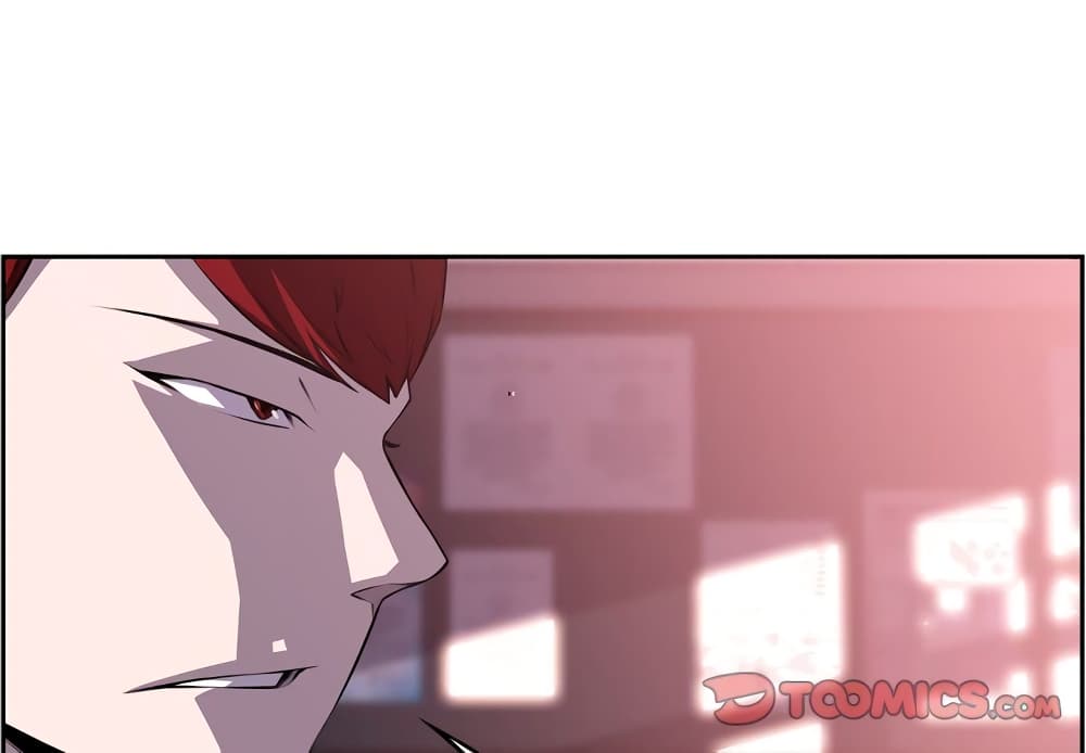 Read Supernova TH Manga Online
