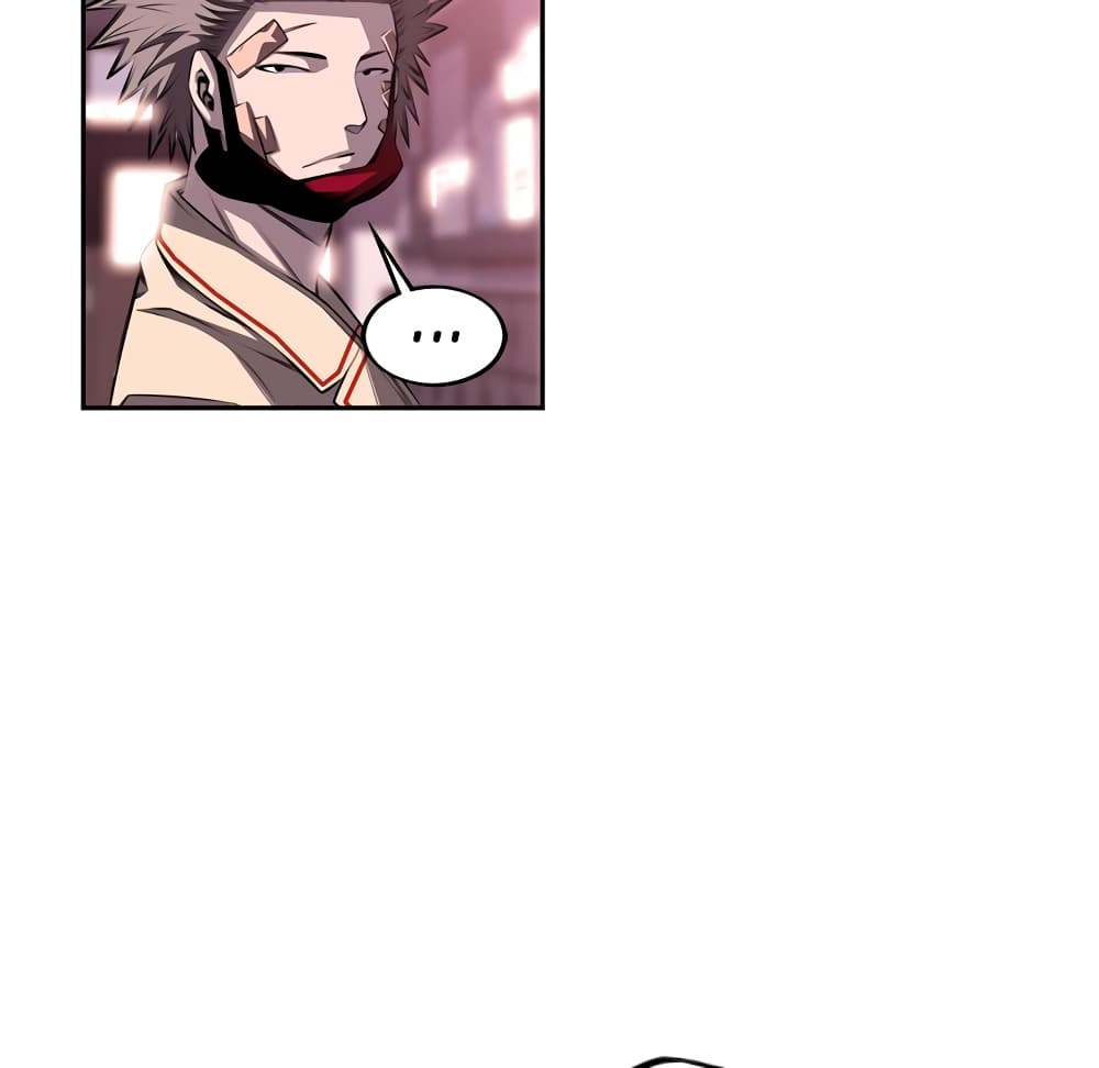 Read Supernova TH Manga Online
