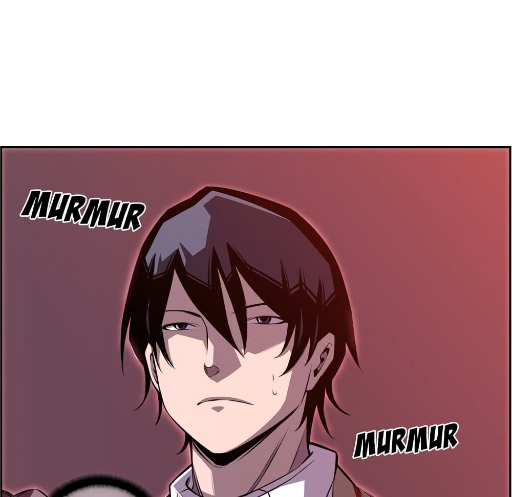 Read Supernova TH Manga Online