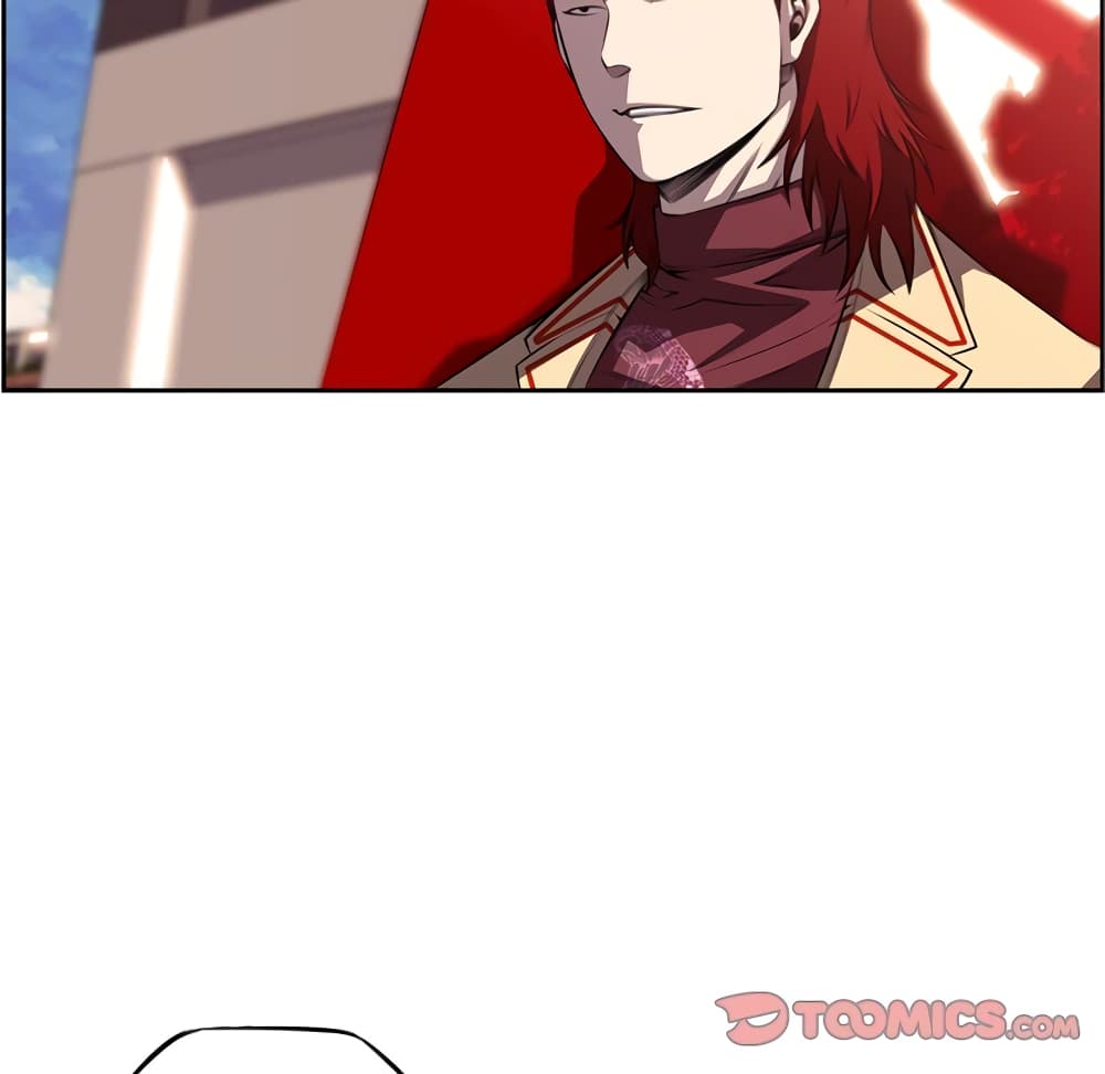 Read Supernova TH Manga Online