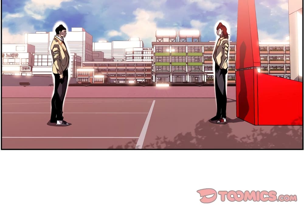 Read Supernova TH Manga Online