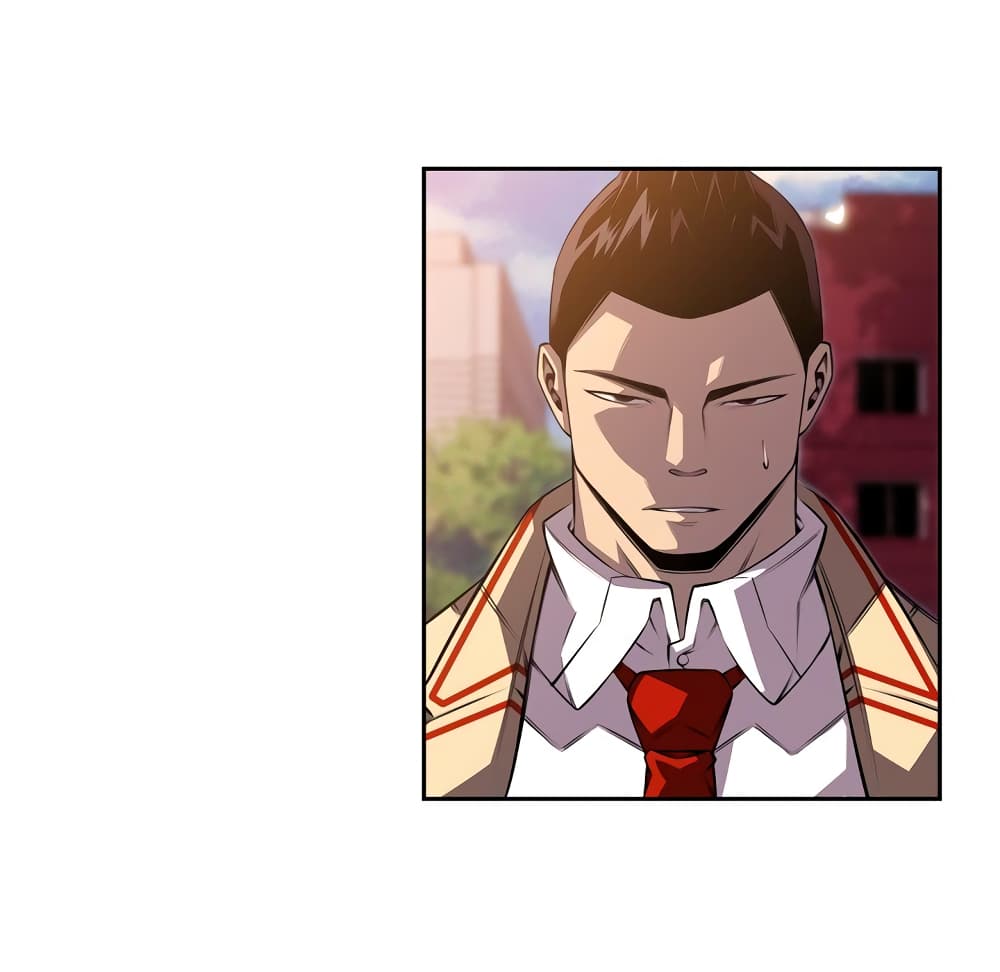 Read Supernova TH Manga Online