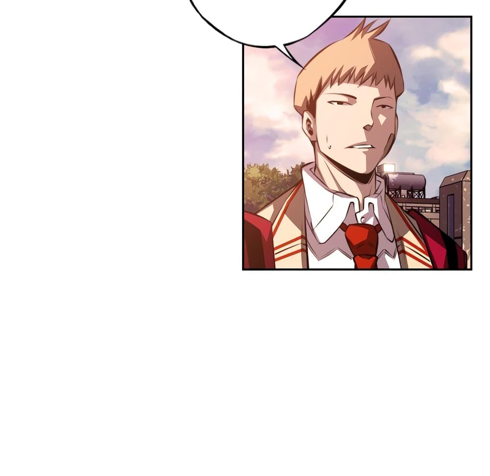 Read Supernova TH Manga Online