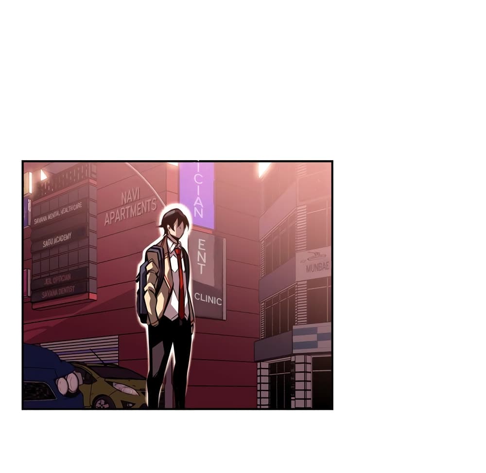 Read Supernova TH Manga Online