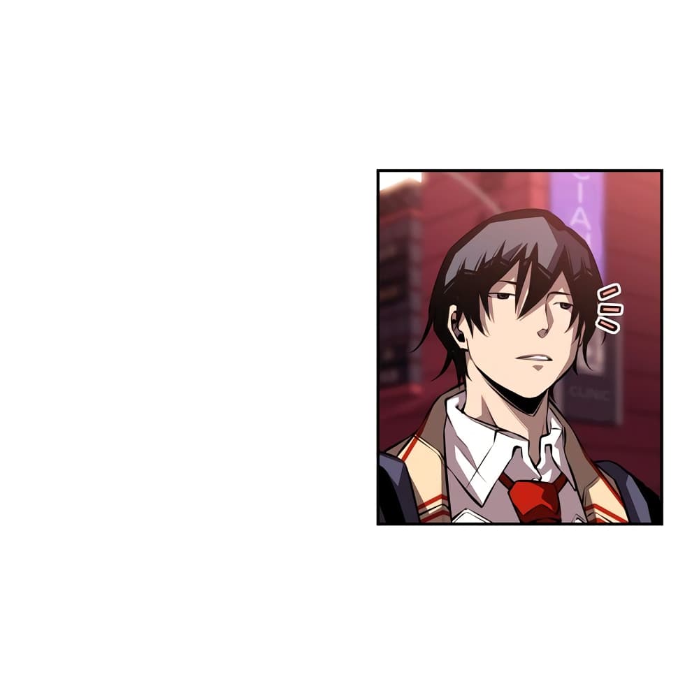 Read Supernova TH Manga Online