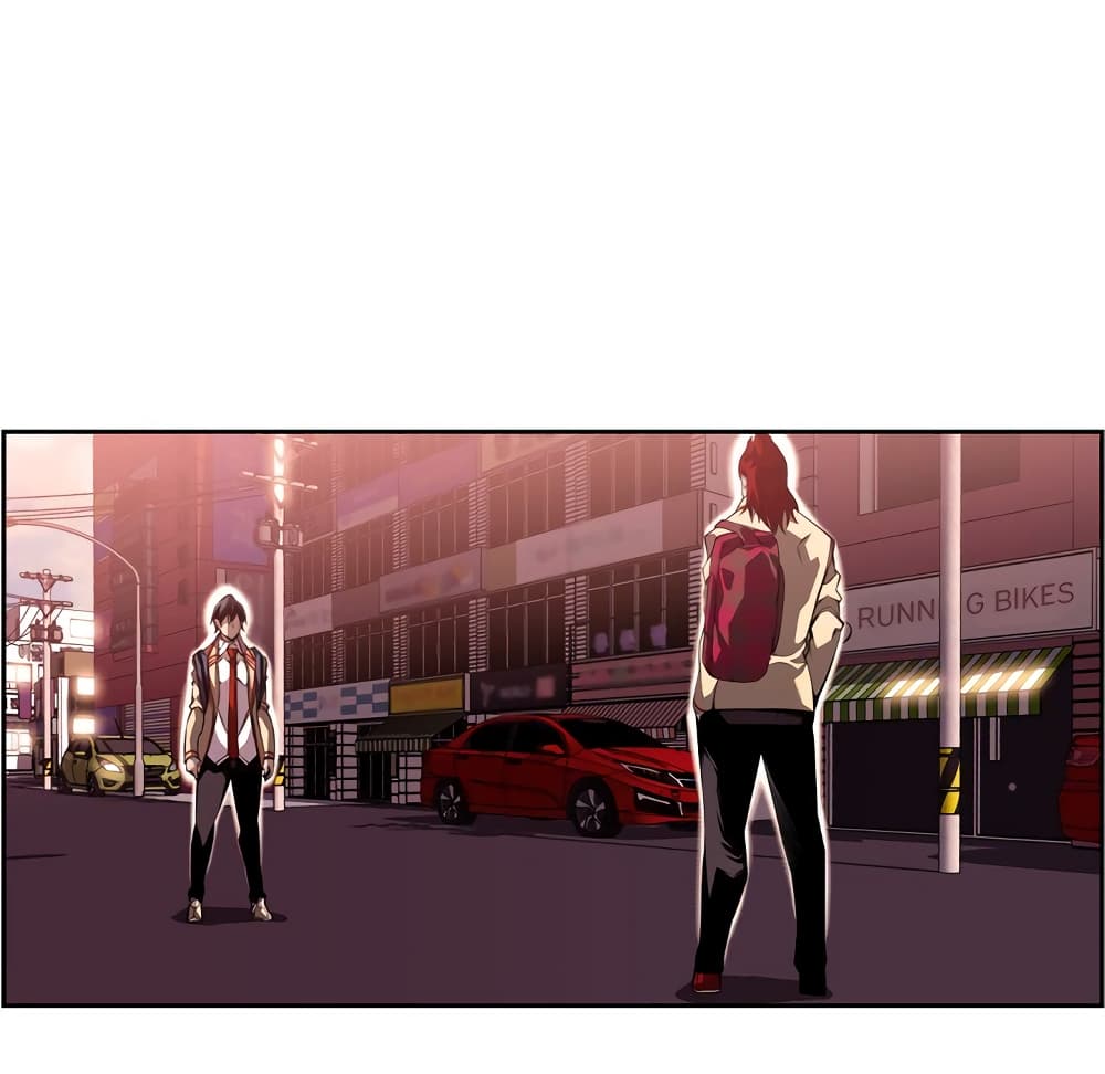 Read Supernova TH Manga Online