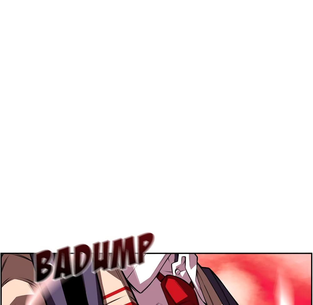 Read Supernova TH Manga Online