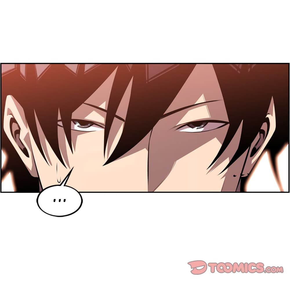Read Supernova TH Manga Online