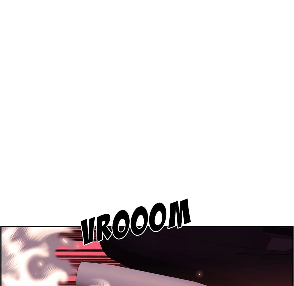 Read Supernova TH Manga Online
