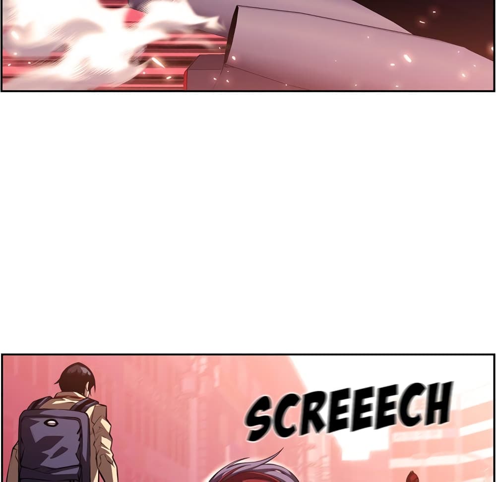 Read Supernova TH Manga Online