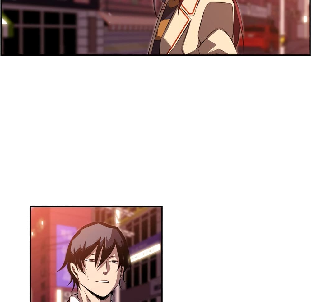 Read Supernova TH Manga Online