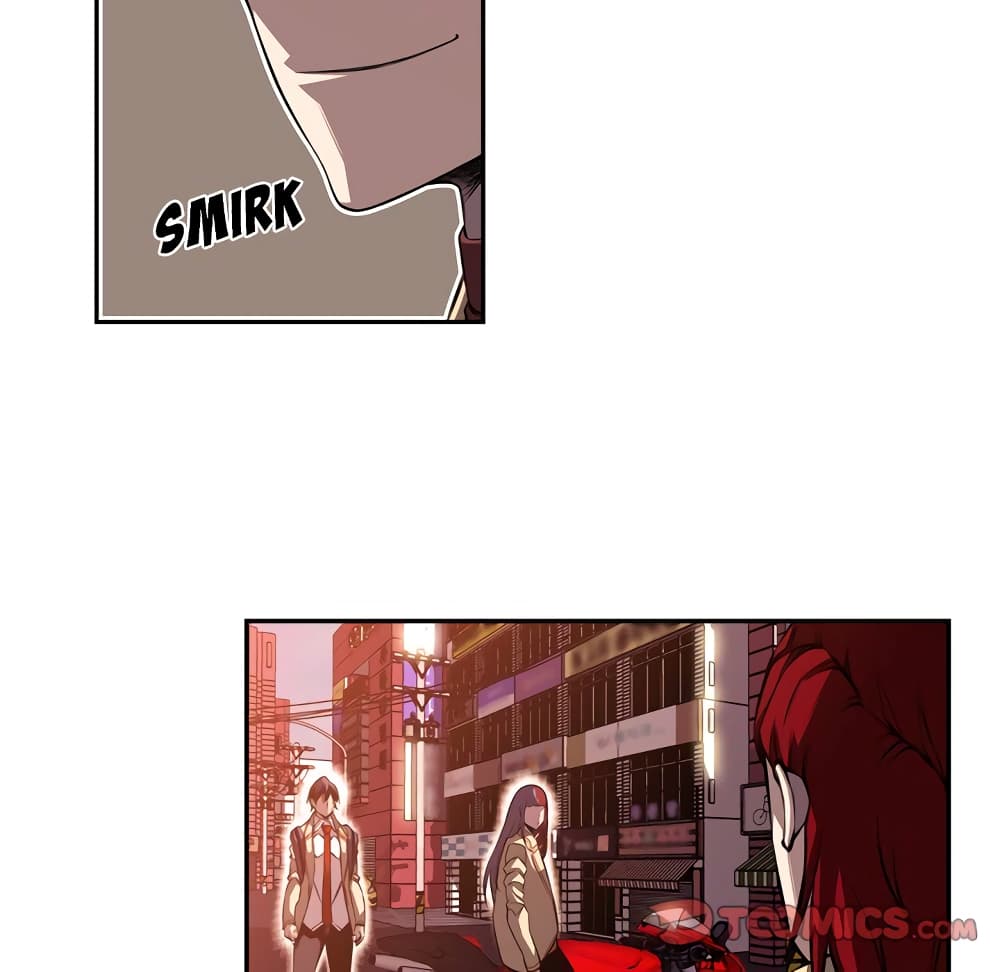 Read Supernova TH Manga Online