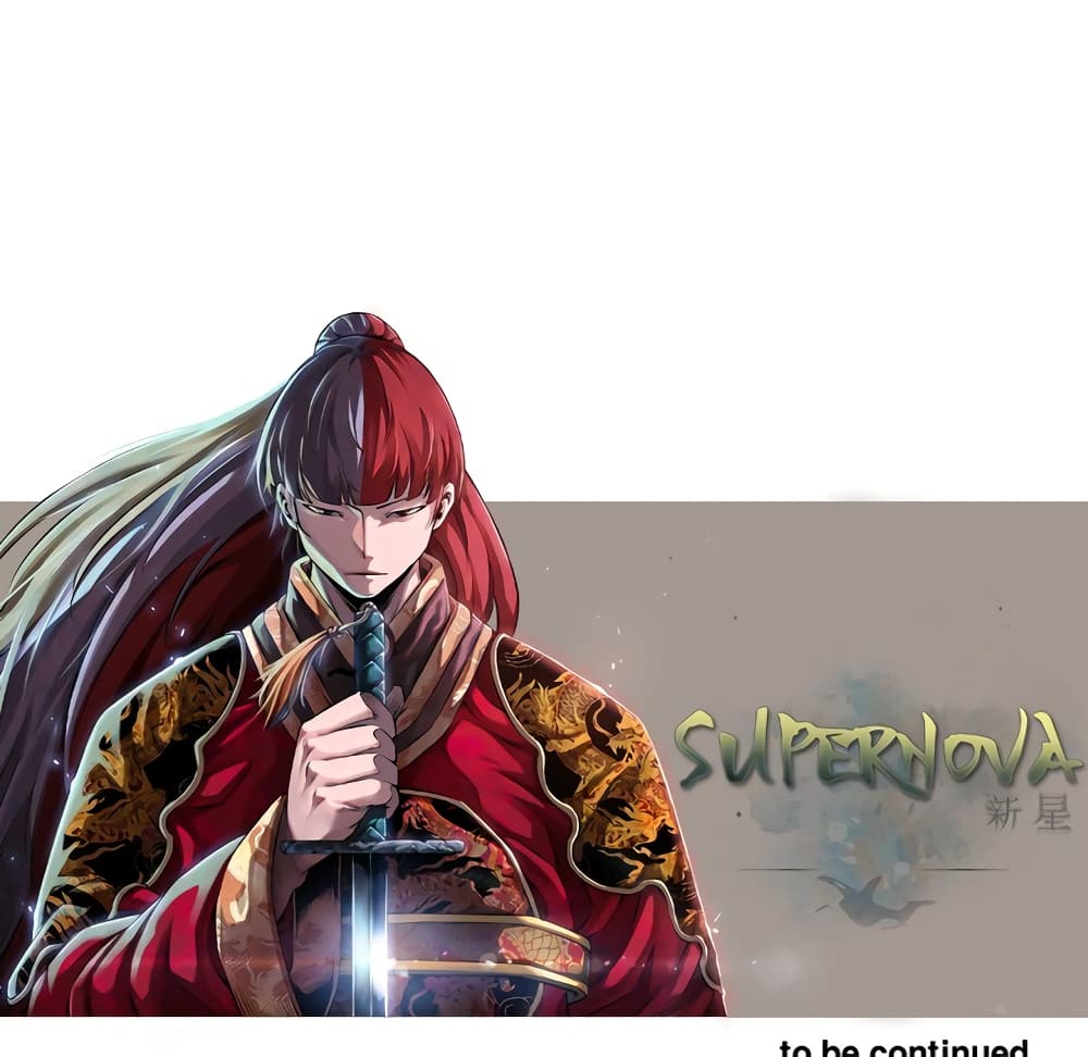 Read Supernova TH Manga Online